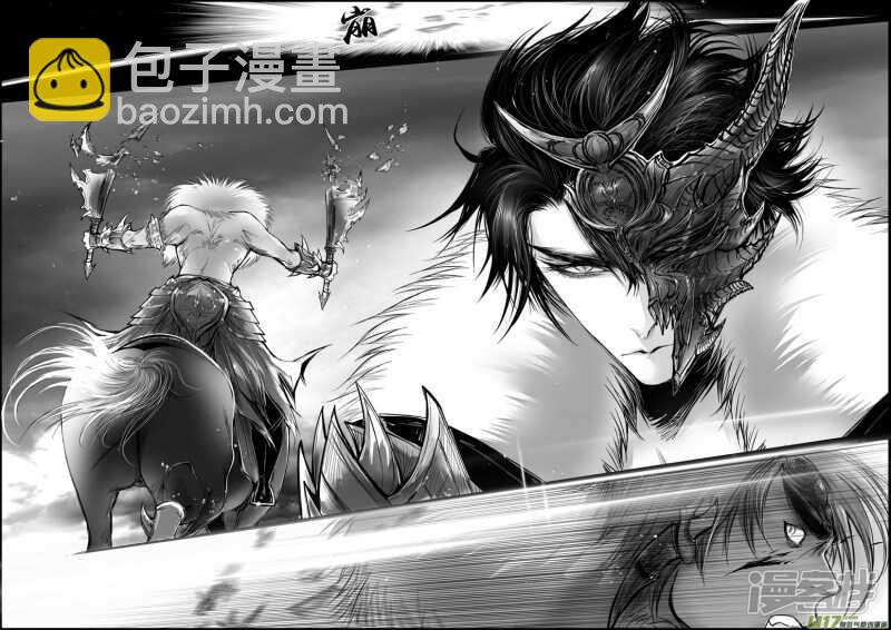 白刃血纷纷  死节岂顾勋 五-第74话