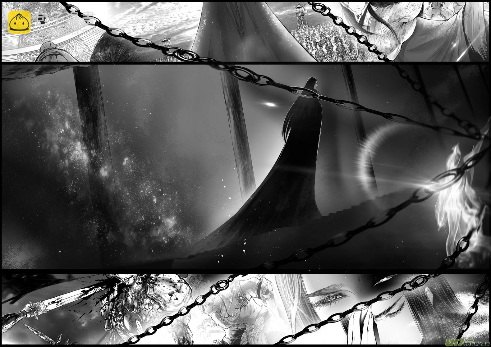 白刃血纷纷 死节岂顾勋 十八-第88话