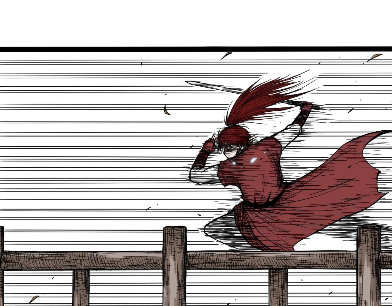 八九玄功10-第10话