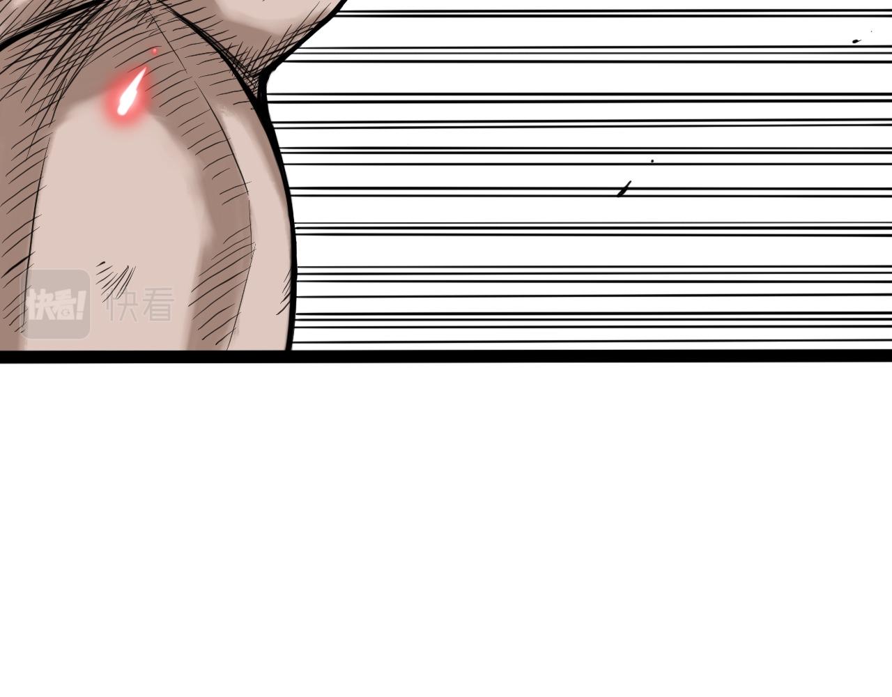 八九玄功14-第14话