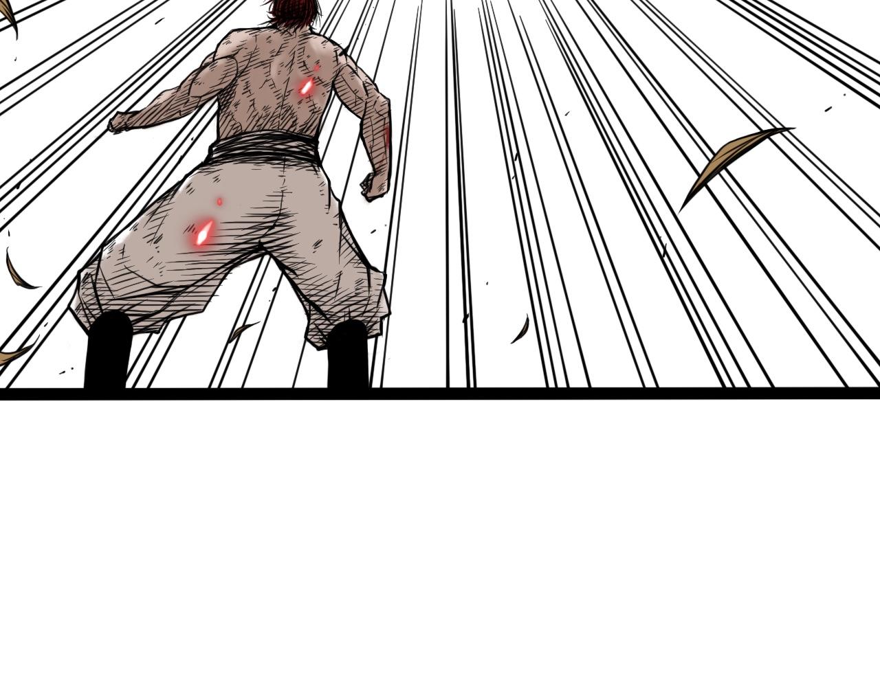 八九玄功22-第22话