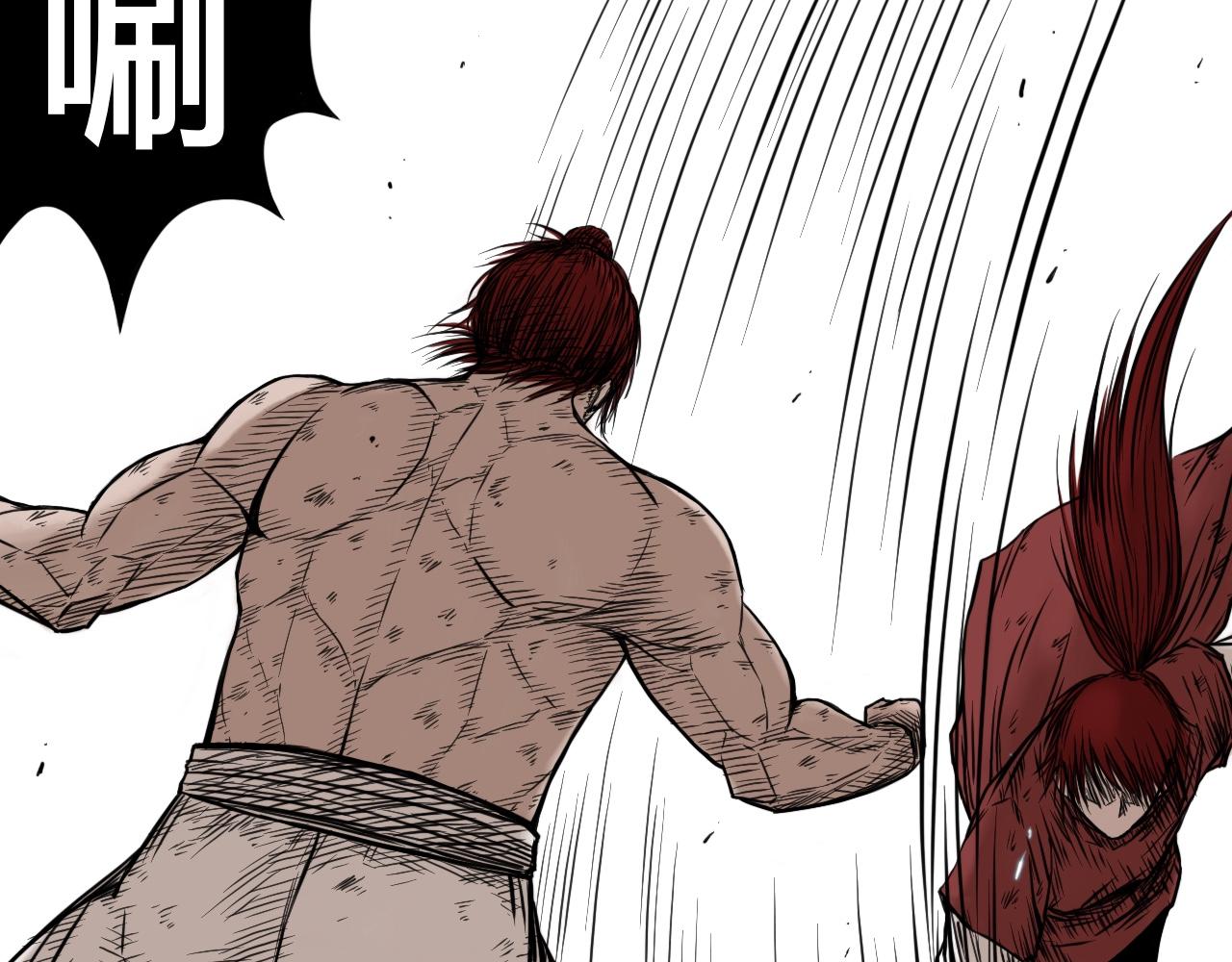 八九玄功22-第22话