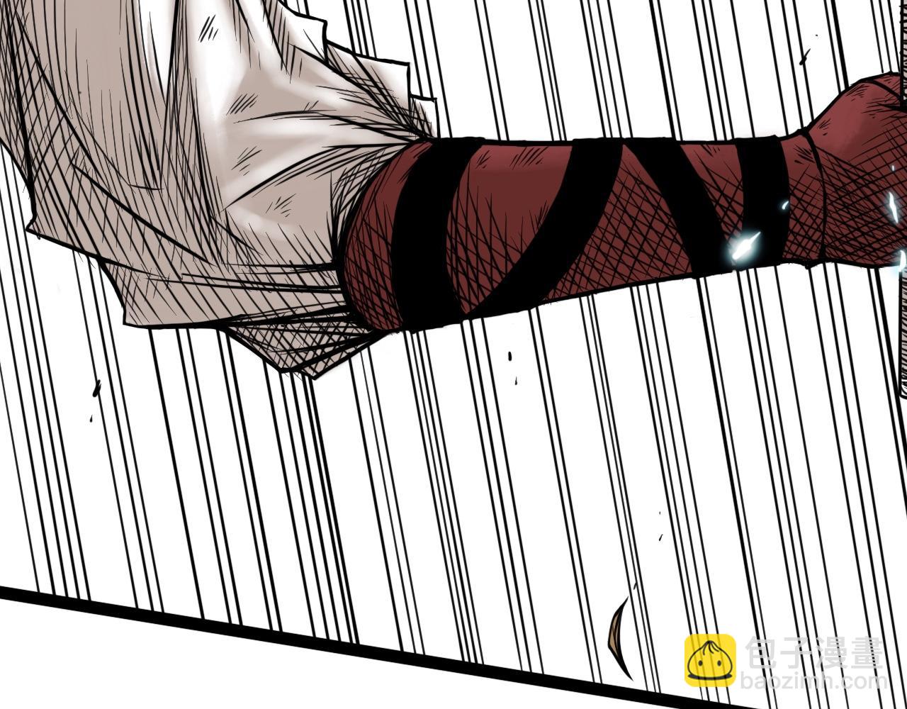 八九玄功22-第22话