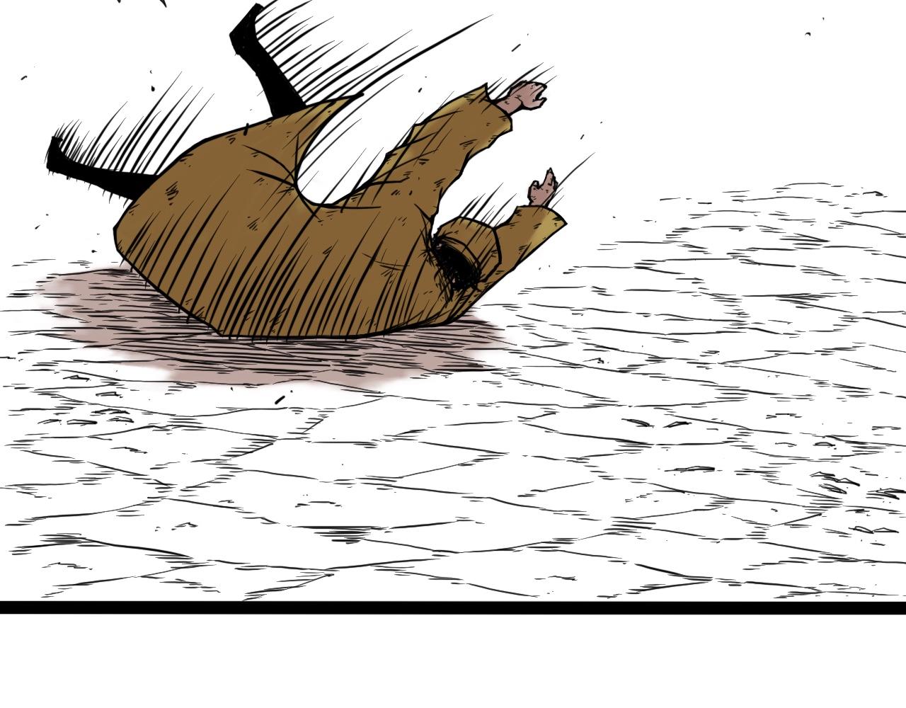 八九玄功26-第26话