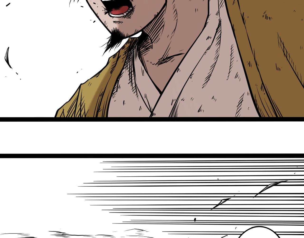 八九玄功26-第26话