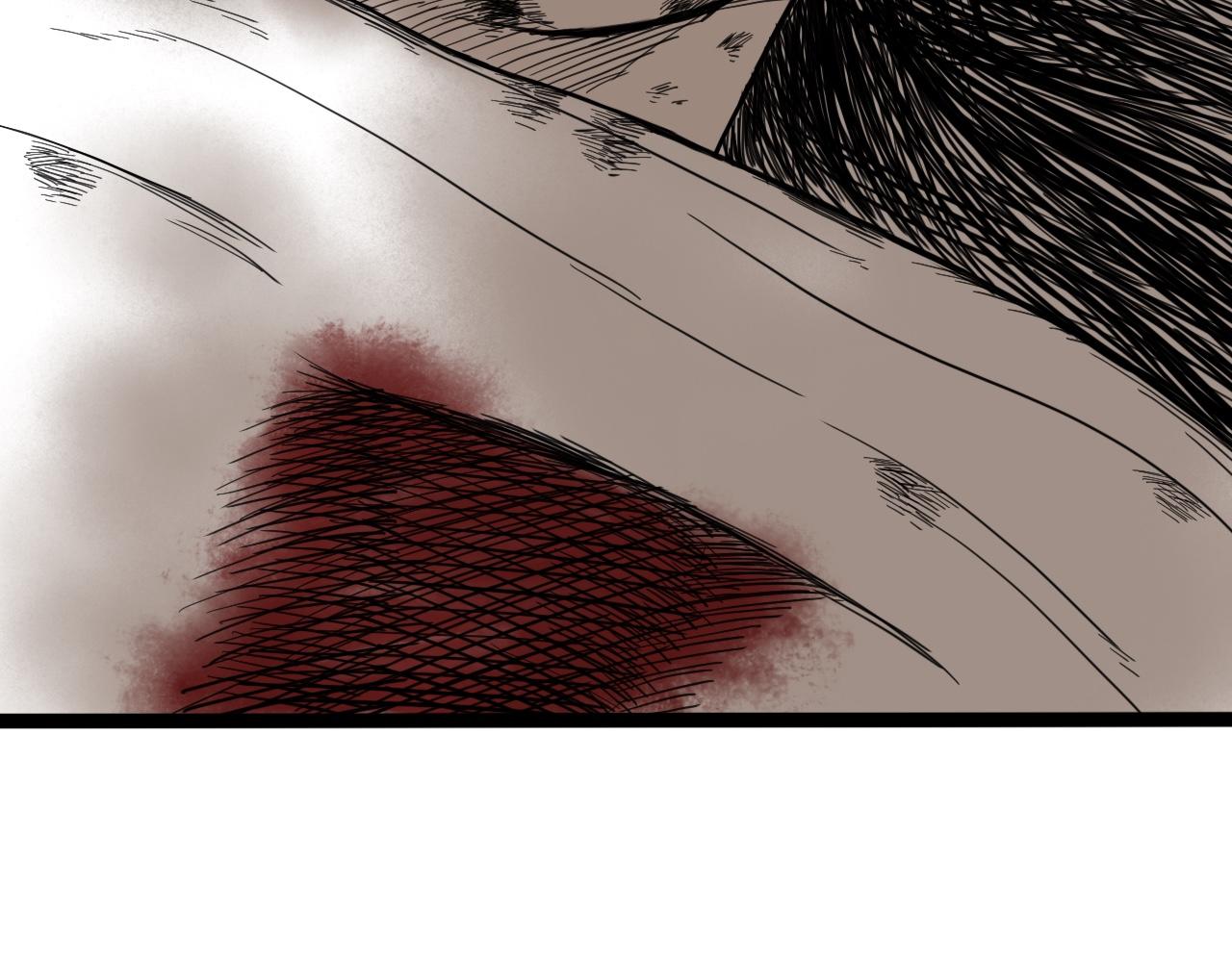 八九玄功04-第4话