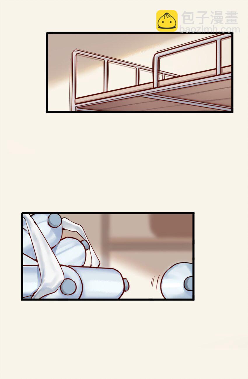 學姐，不要直播出去！ - 001 第一話(1/2) - 6