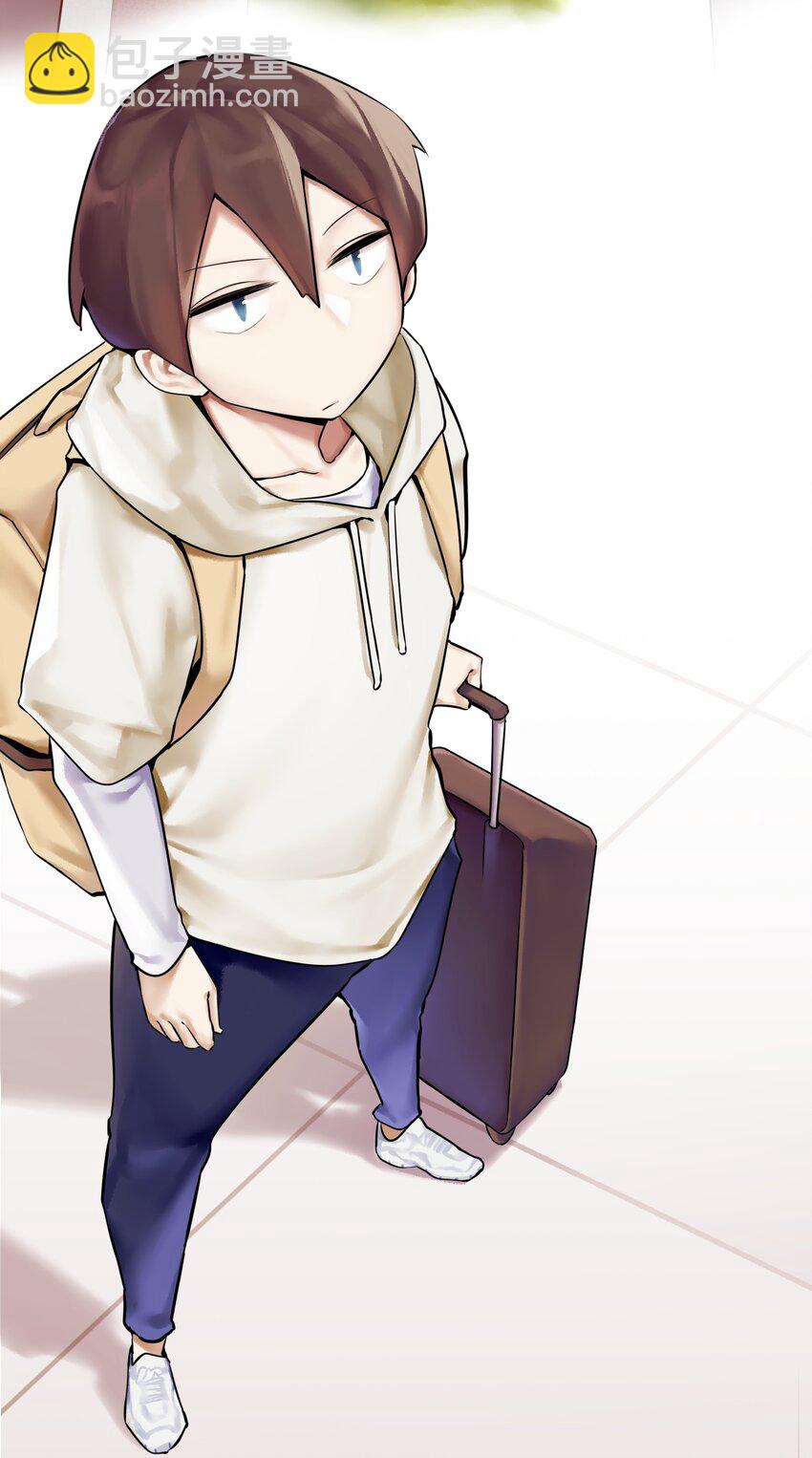 學姐，不要直播出去！ - 001 第一話(1/2) - 4