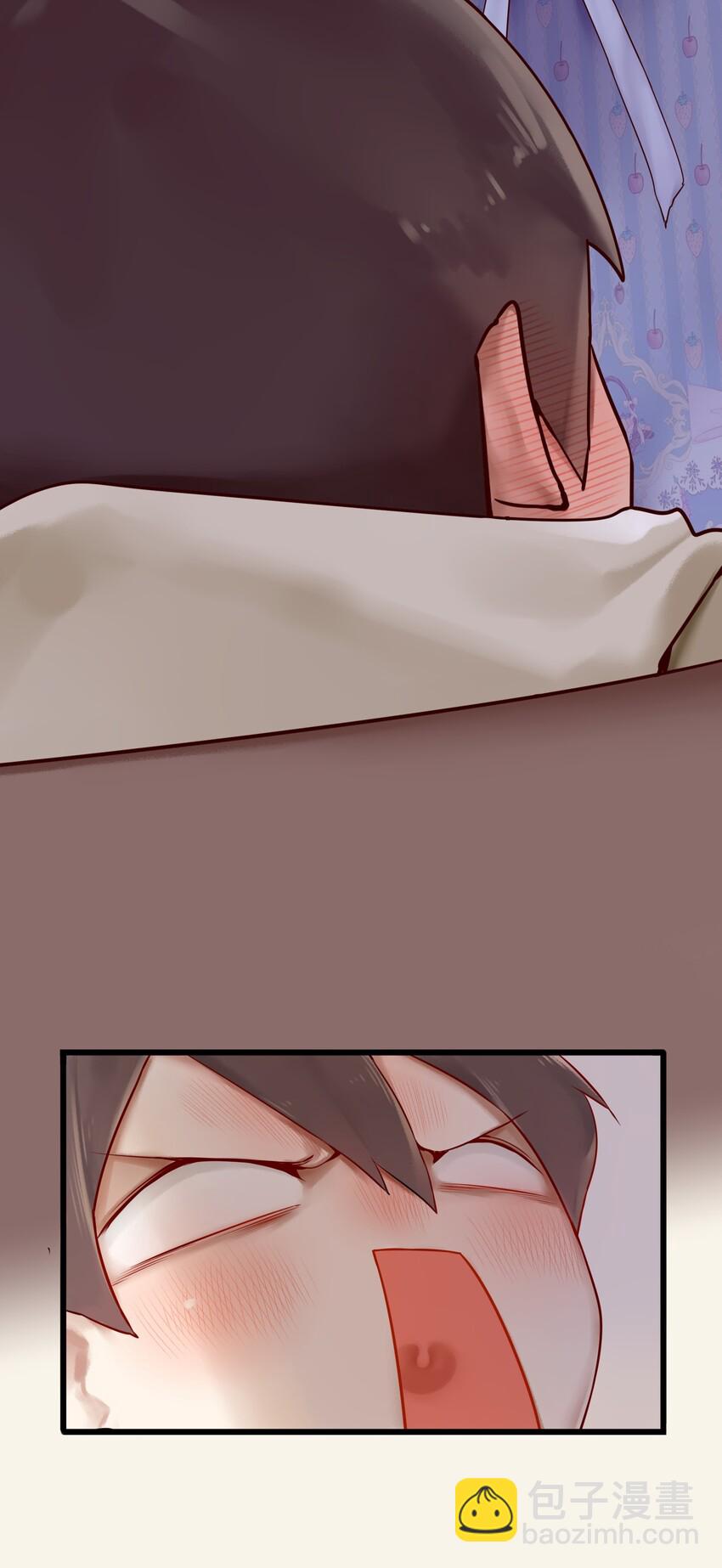 學姐，不要直播出去！ - 001 第一話(1/2) - 8