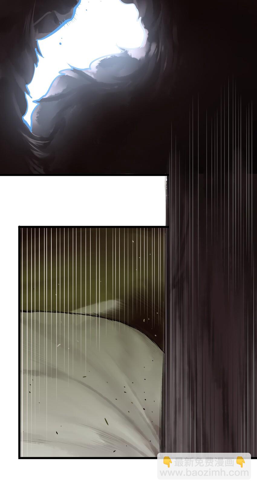 學姐，不要直播出去！ - 011 第十一話 - 4