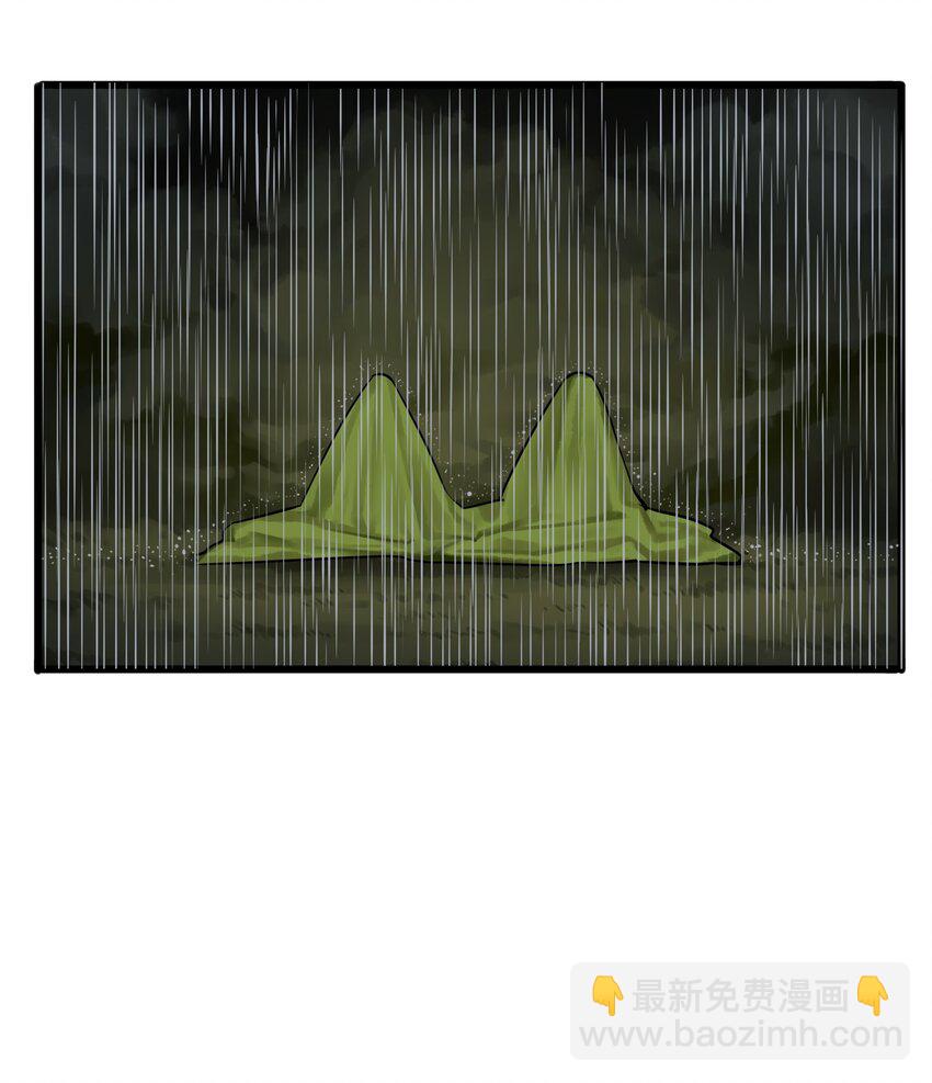 學姐，不要直播出去！ - 011 第十一話 - 5