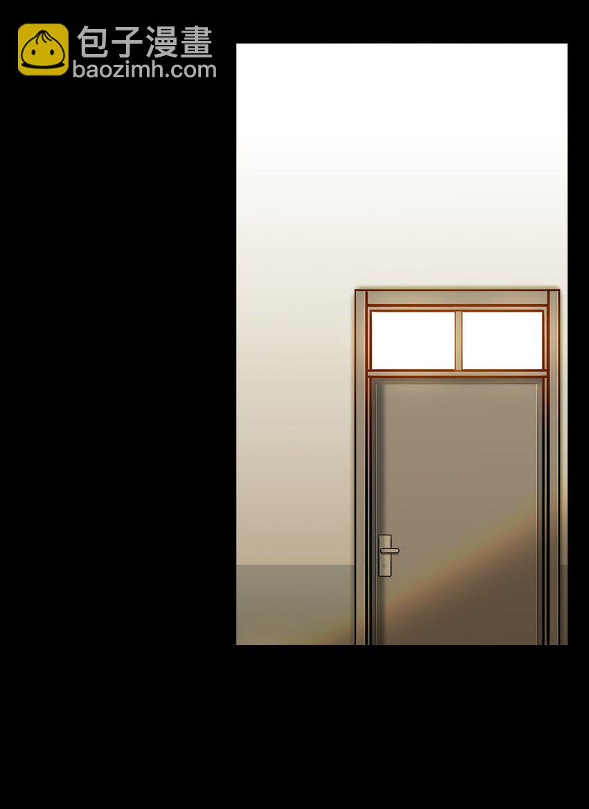 學姐，不要直播出去！ - 020 第二十話 - 2