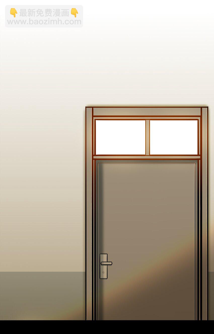 學姐，不要直播出去！ - 020 第二十話 - 2