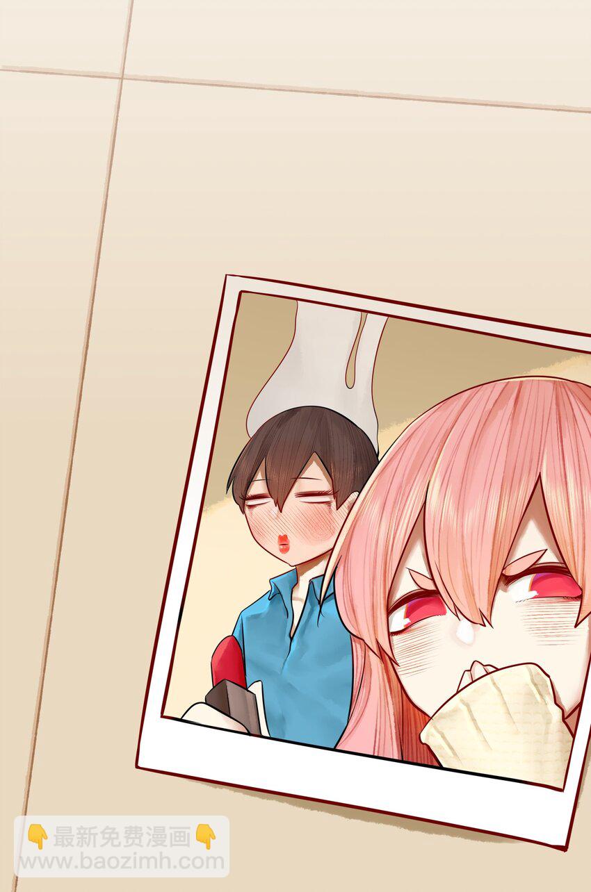 學姐，不要直播出去！ - 020 第二十話 - 4