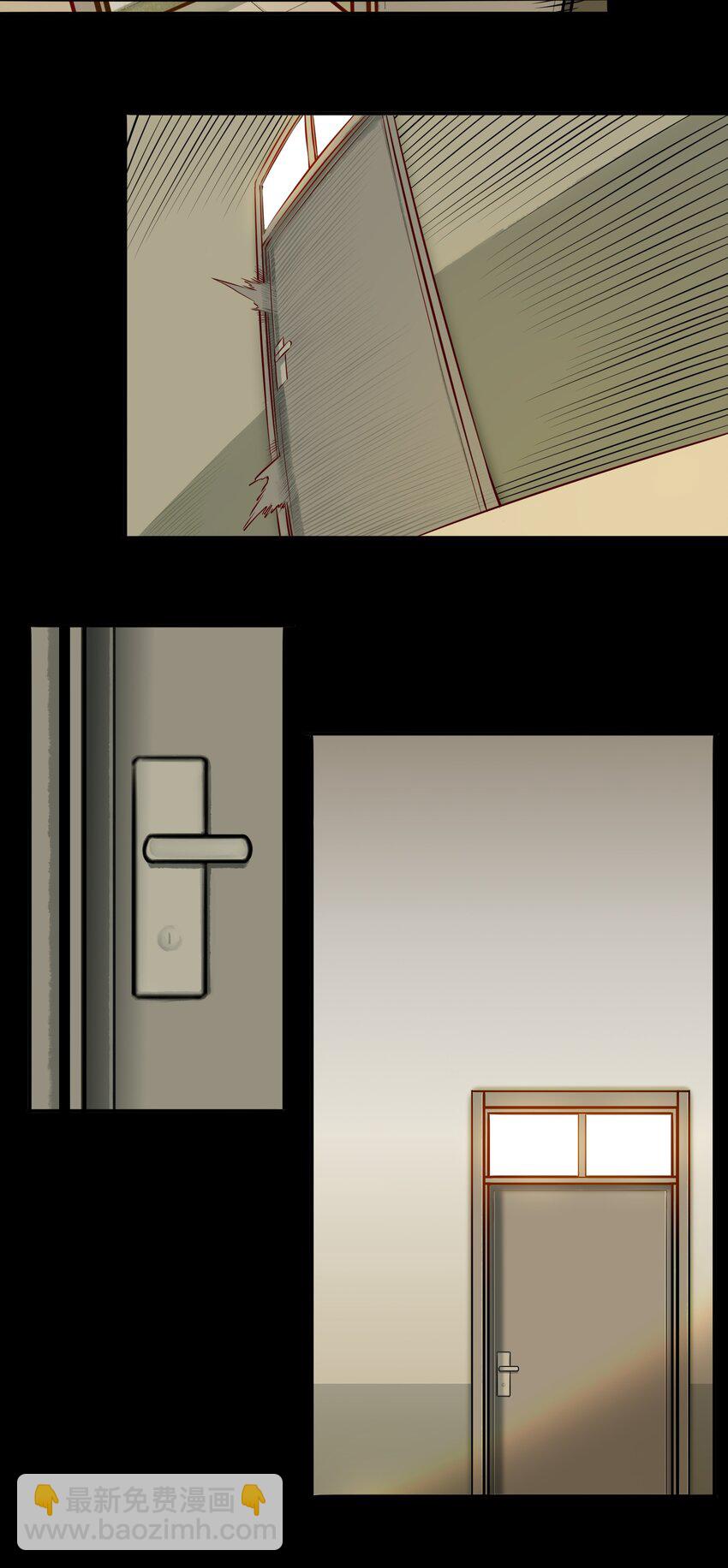 學姐，不要直播出去！ - 020 第二十話 - 4