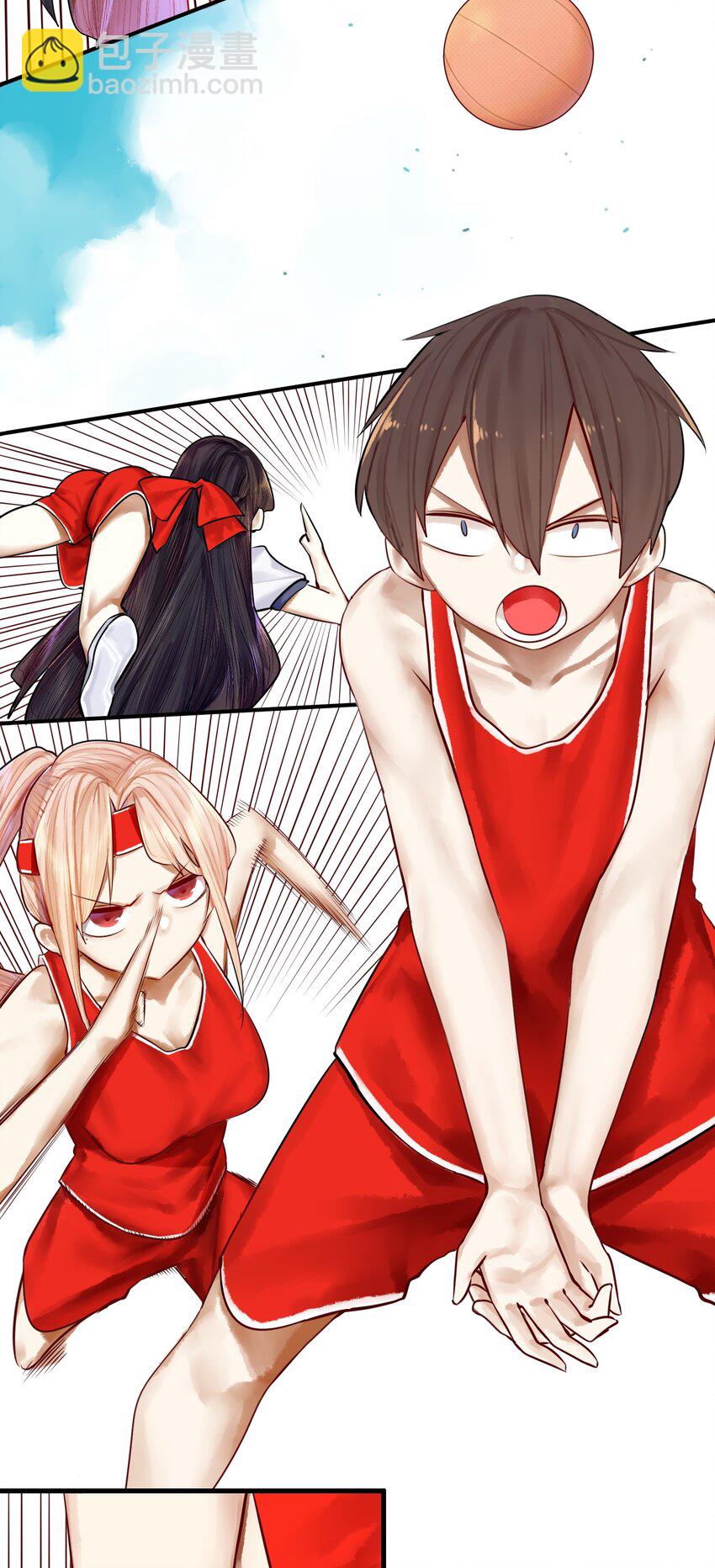 學姐，不要直播出去！ - 024 第二十四話 - 4