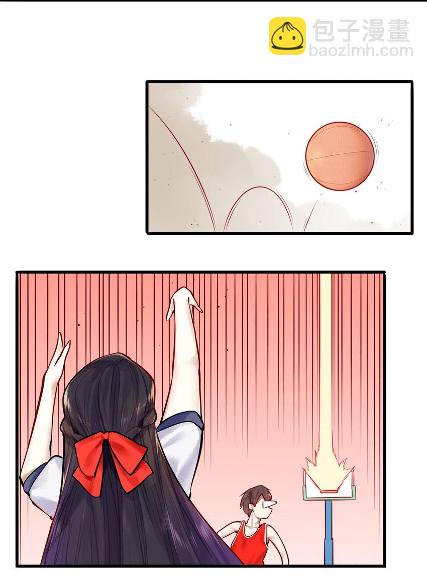 學姐，不要直播出去！ - 024 第二十四話 - 1