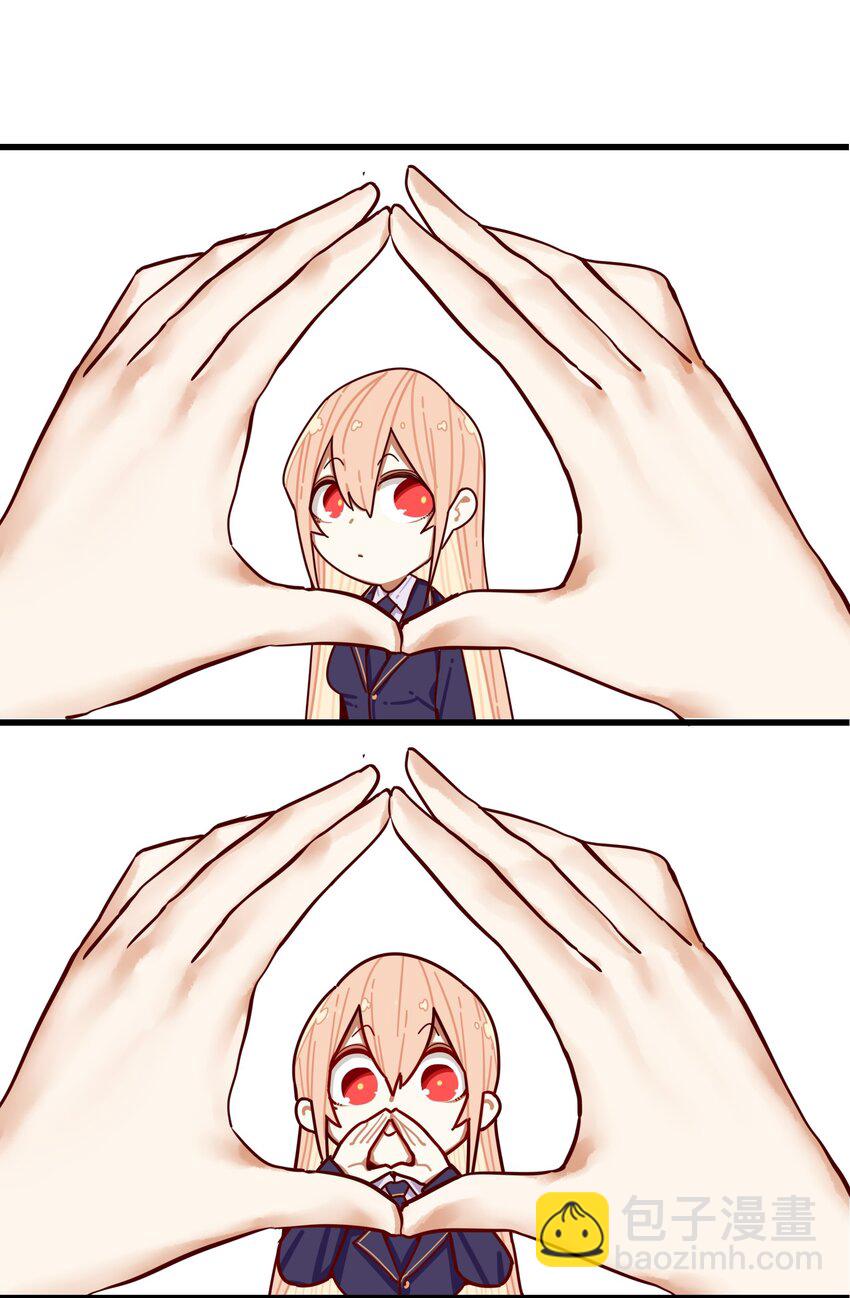 學姐，不要直播出去！ - 番外篇 愛你哦 - 3