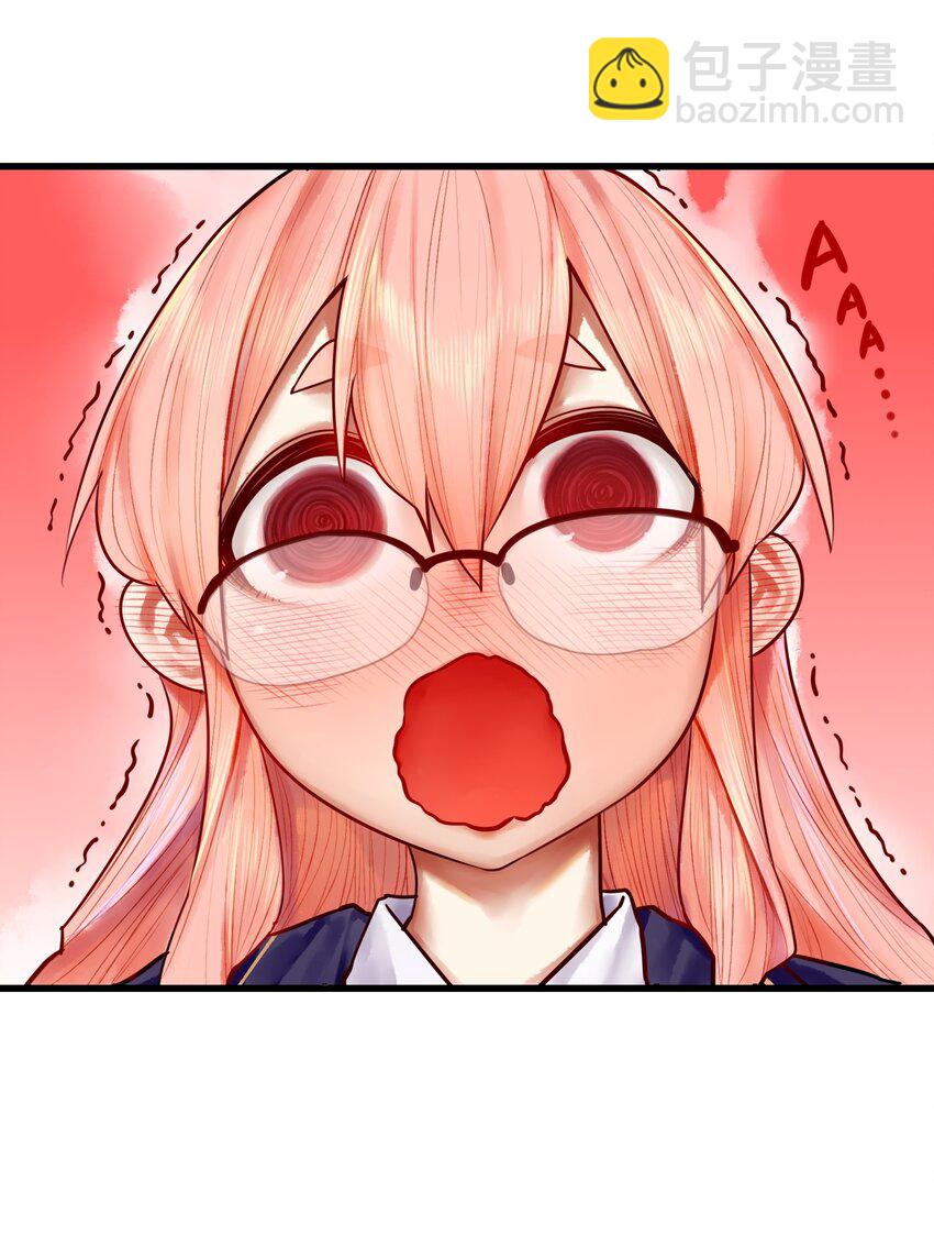 學姐，不要直播出去！ - 番外篇 愛你哦 - 3