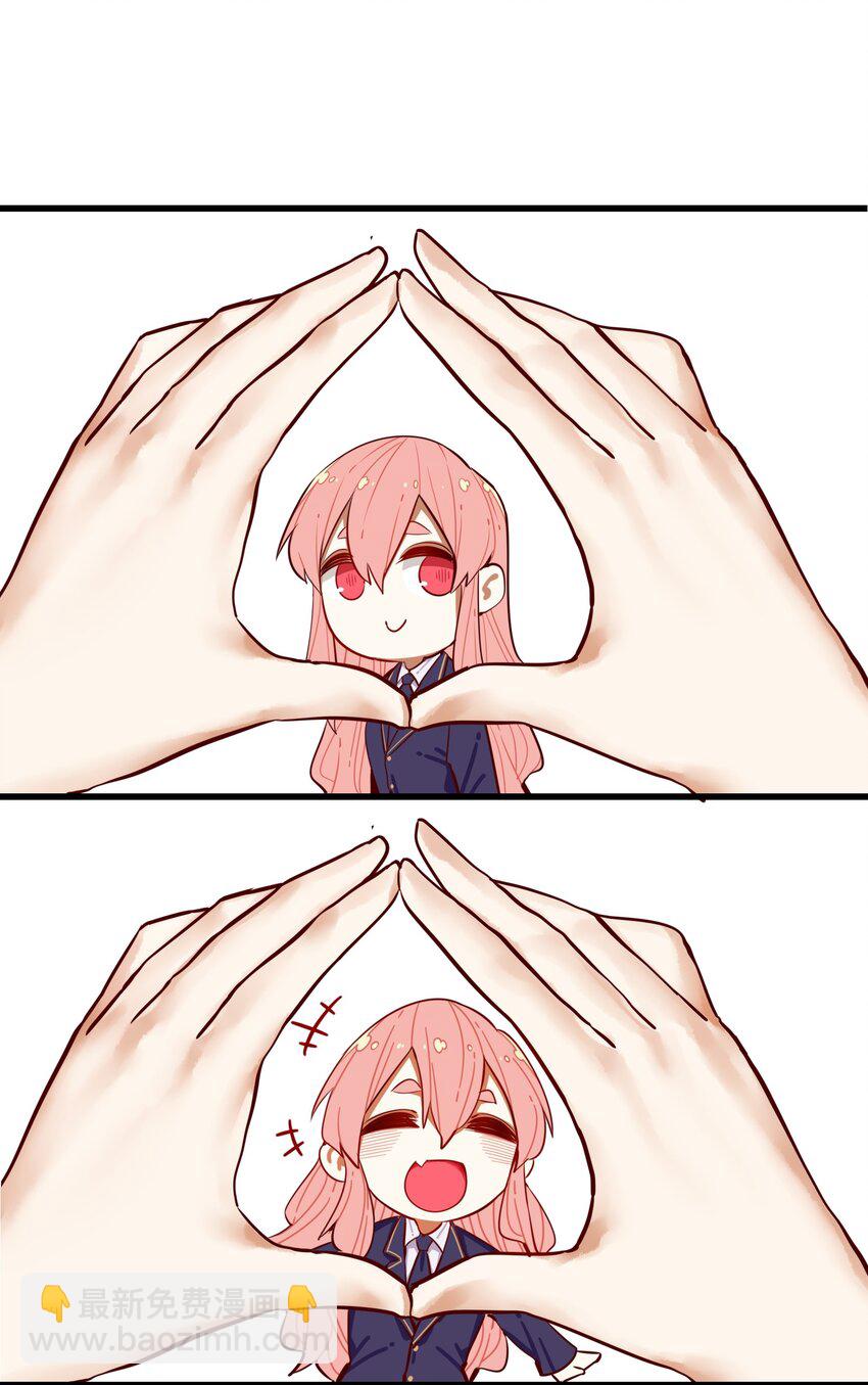 學姐，不要直播出去！ - 番外篇 愛你哦 - 2