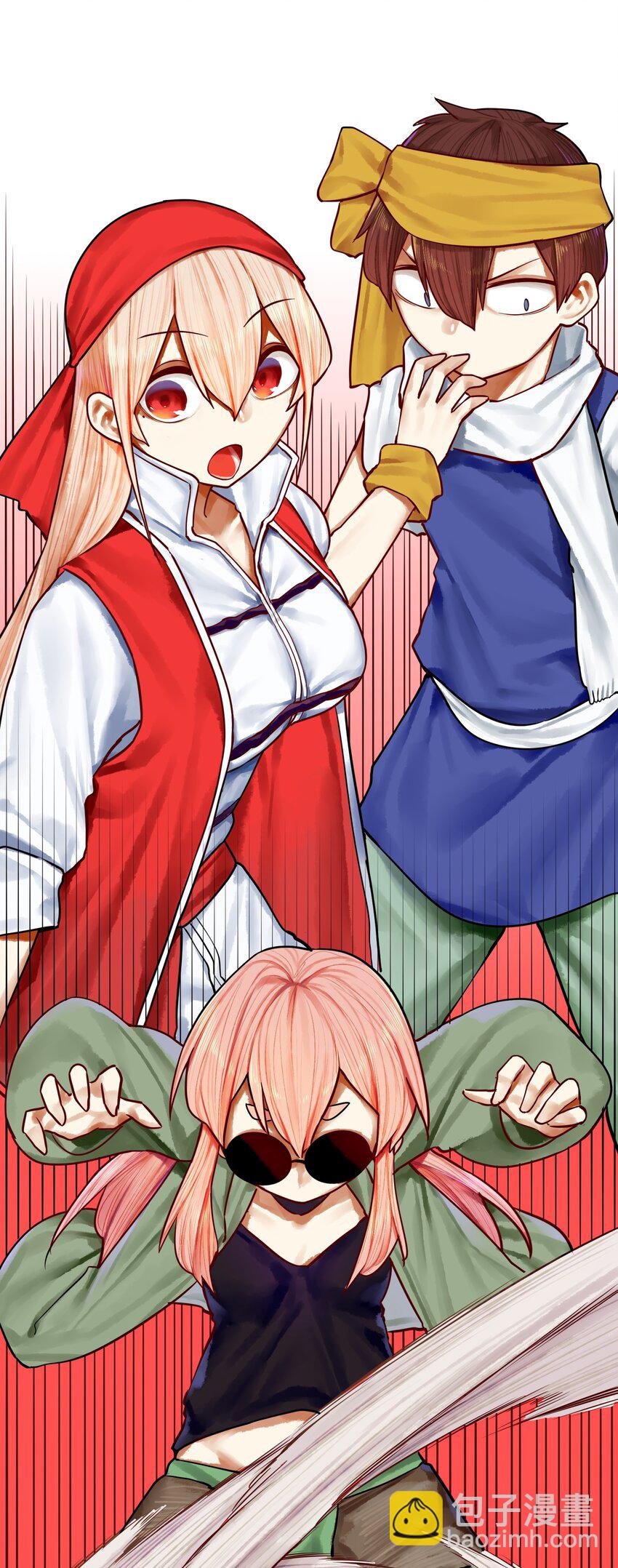 學姐，不要直播出去！ - 033 第三十三話 - 2