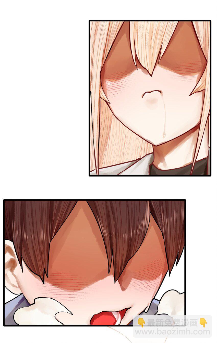 學姐，不要直播出去！ - 037 第三十七話 - 2