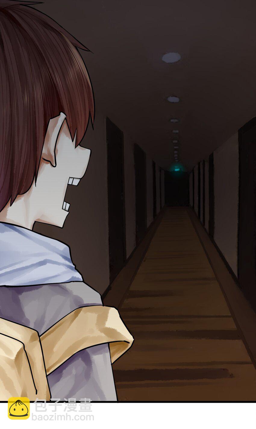 學姐，不要直播出去！ - 037 第三十七話 - 4