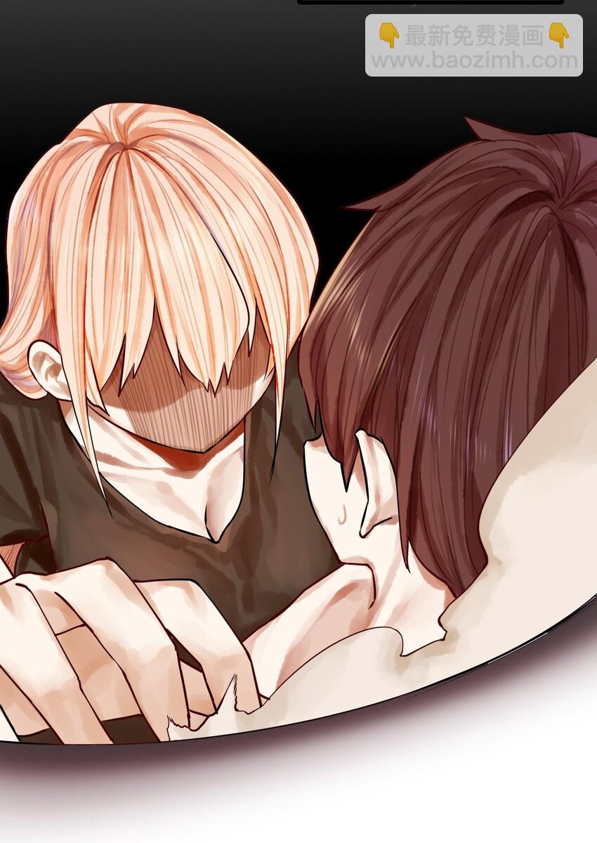 學姐，不要直播出去！ - 038 第三十八話 - 4