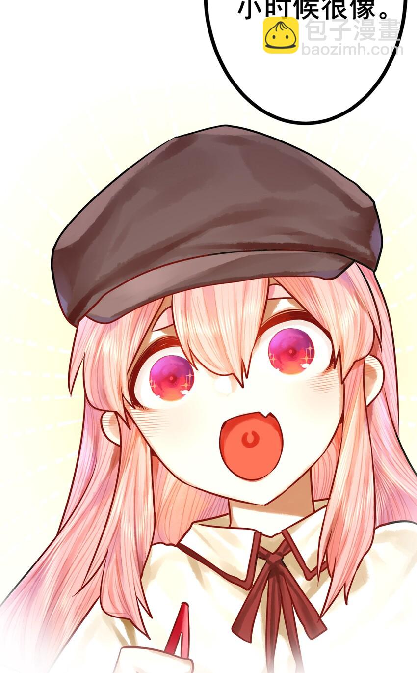 學姐，不要直播出去！ - 039下 第三十九話下 - 2