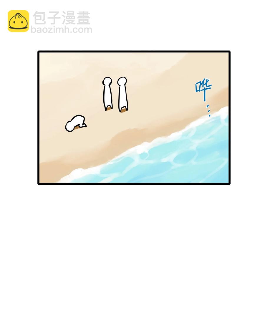 學姐，不要直播出去！ - 042 第四十二話 - 6