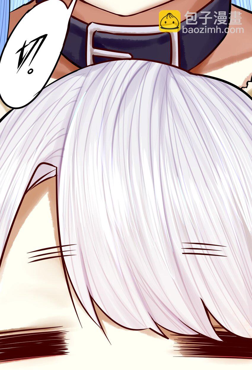 學姐，不要直播出去！ - 045 第四十五話 - 3