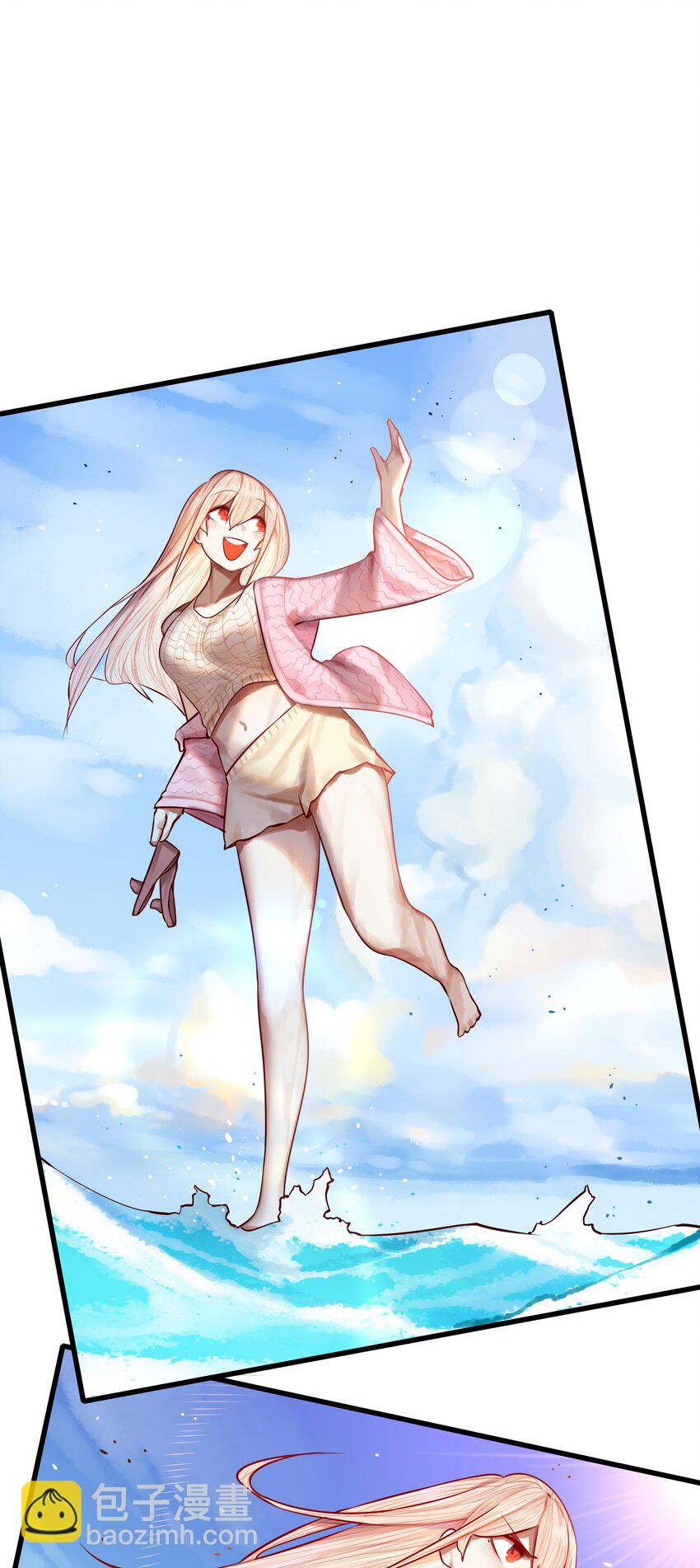 學姐，不要直播出去！ - 050 第四十九話 - 1