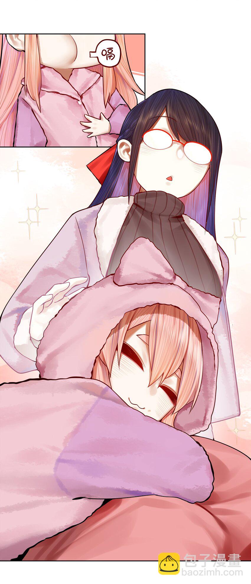 學姐，不要直播出去！ - 052 第五十一話 - 4