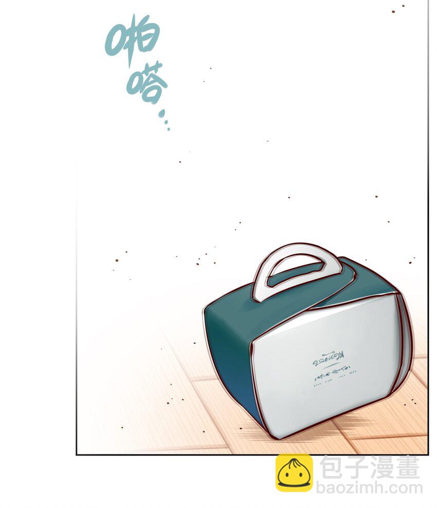 學姐，不要直播出去！ - 052 第五十一話 - 6