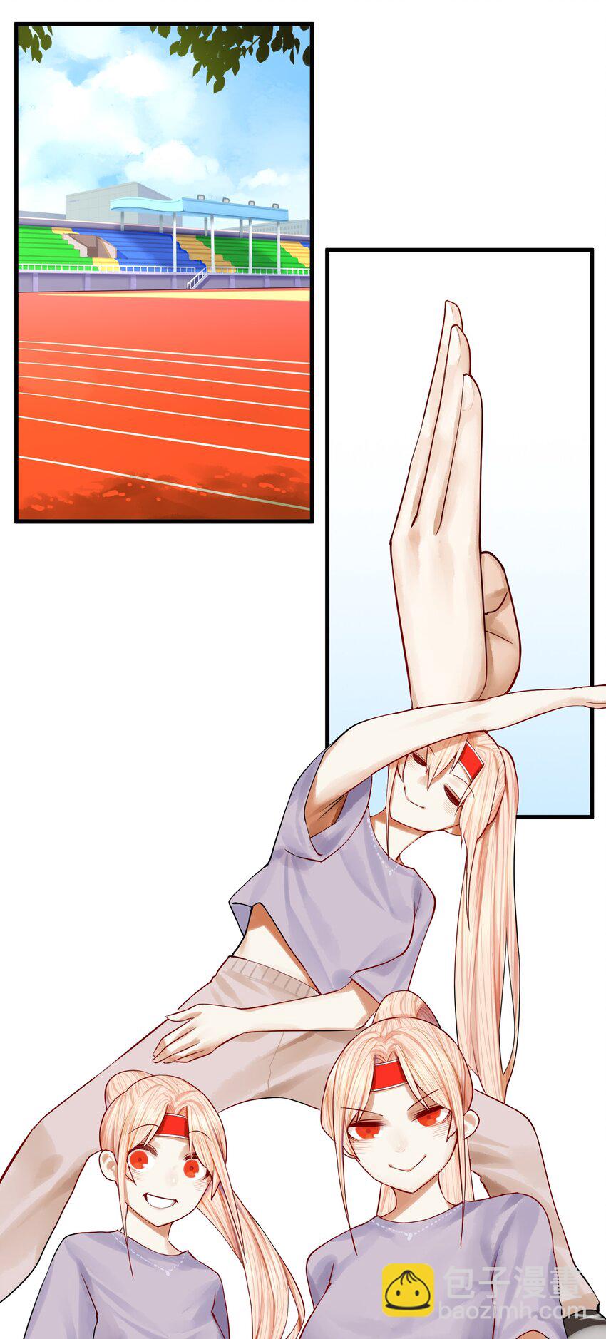 學姐，不要直播出去！ - 054 第五十三話 - 2