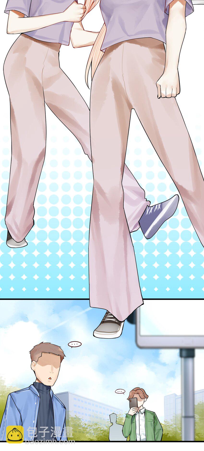 學姐，不要直播出去！ - 054 第五十三話 - 3