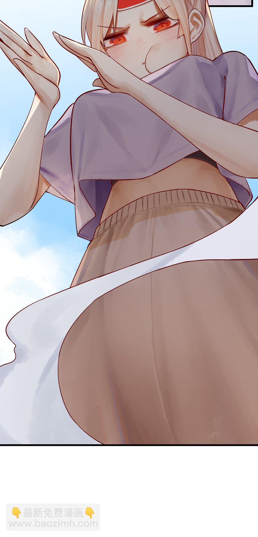 學姐，不要直播出去！ - 054 第五十三話 - 6