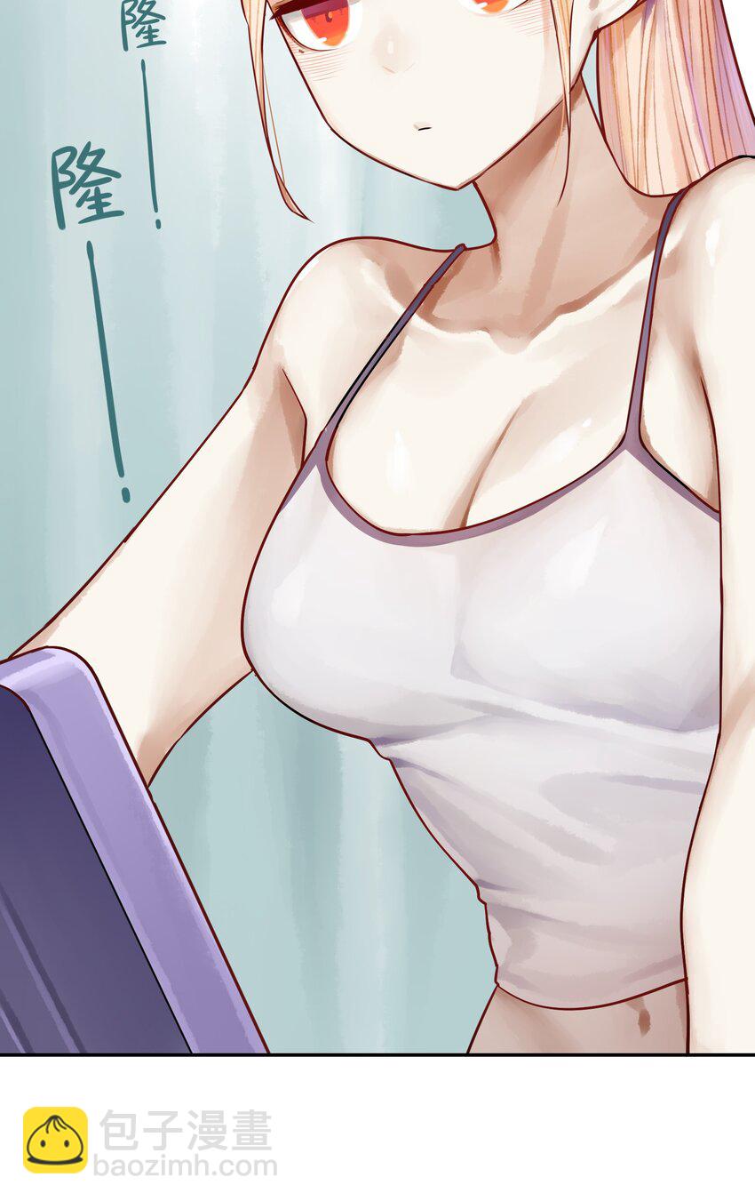 學姐，不要直播出去！ - 056 第五十五話 - 3