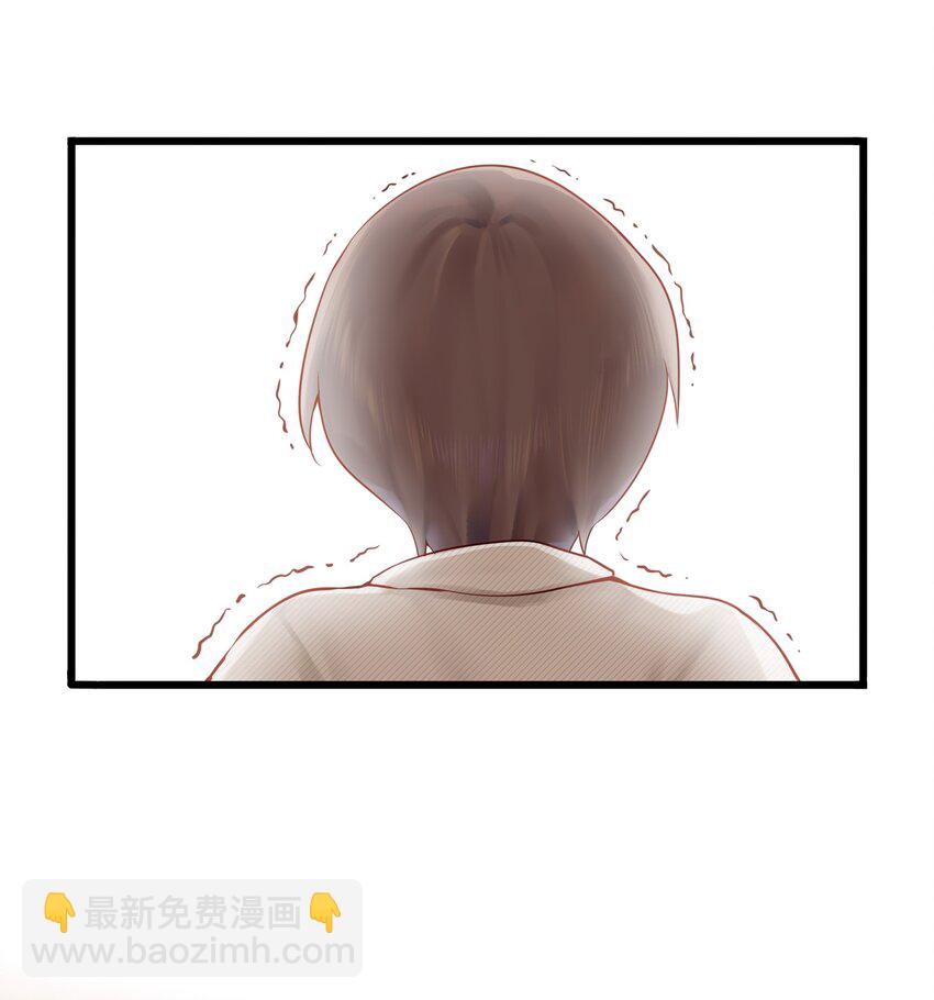 學姐，不要直播出去！ - 007 第七話 - 2