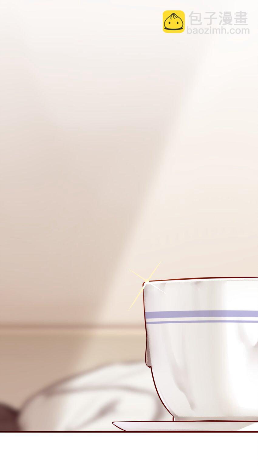 學姐，不要直播出去！ - 007 第七話 - 7