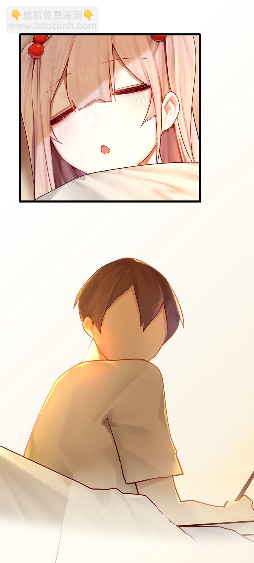 學姐，不要直播出去！ - 007 第七話 - 7