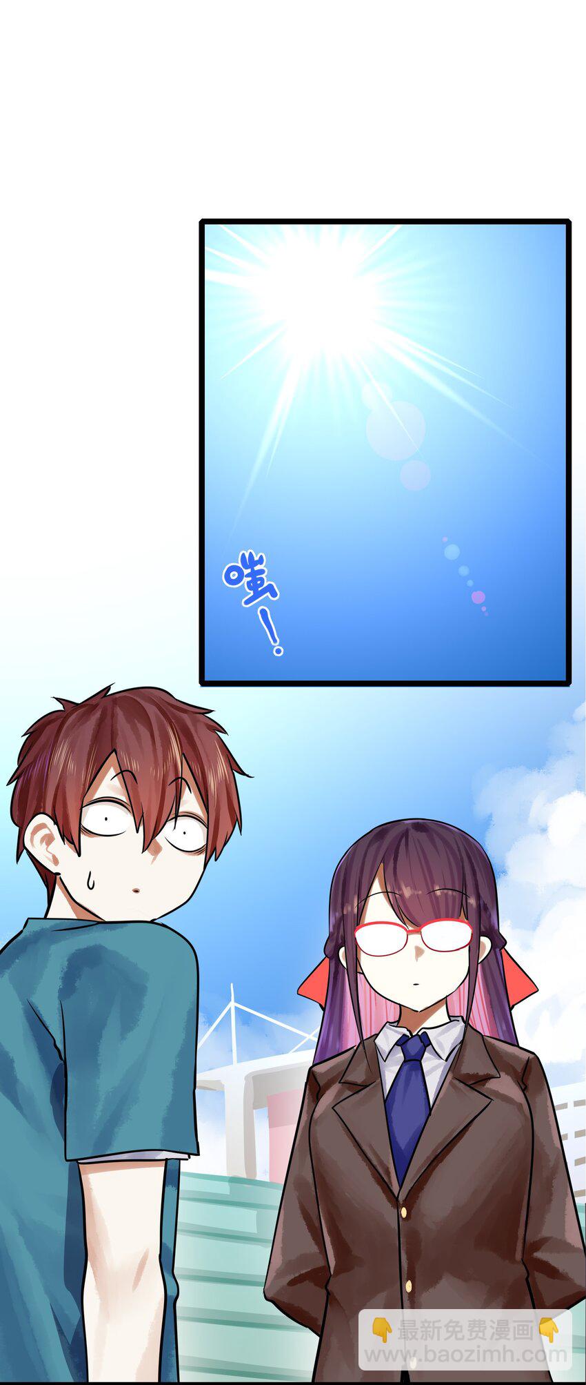 學姐，不要直播出去！ - 064 第六十三話 - 2