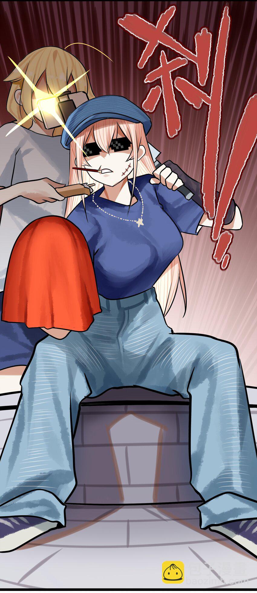 學姐，不要直播出去！ - 064 第六十三話 - 3