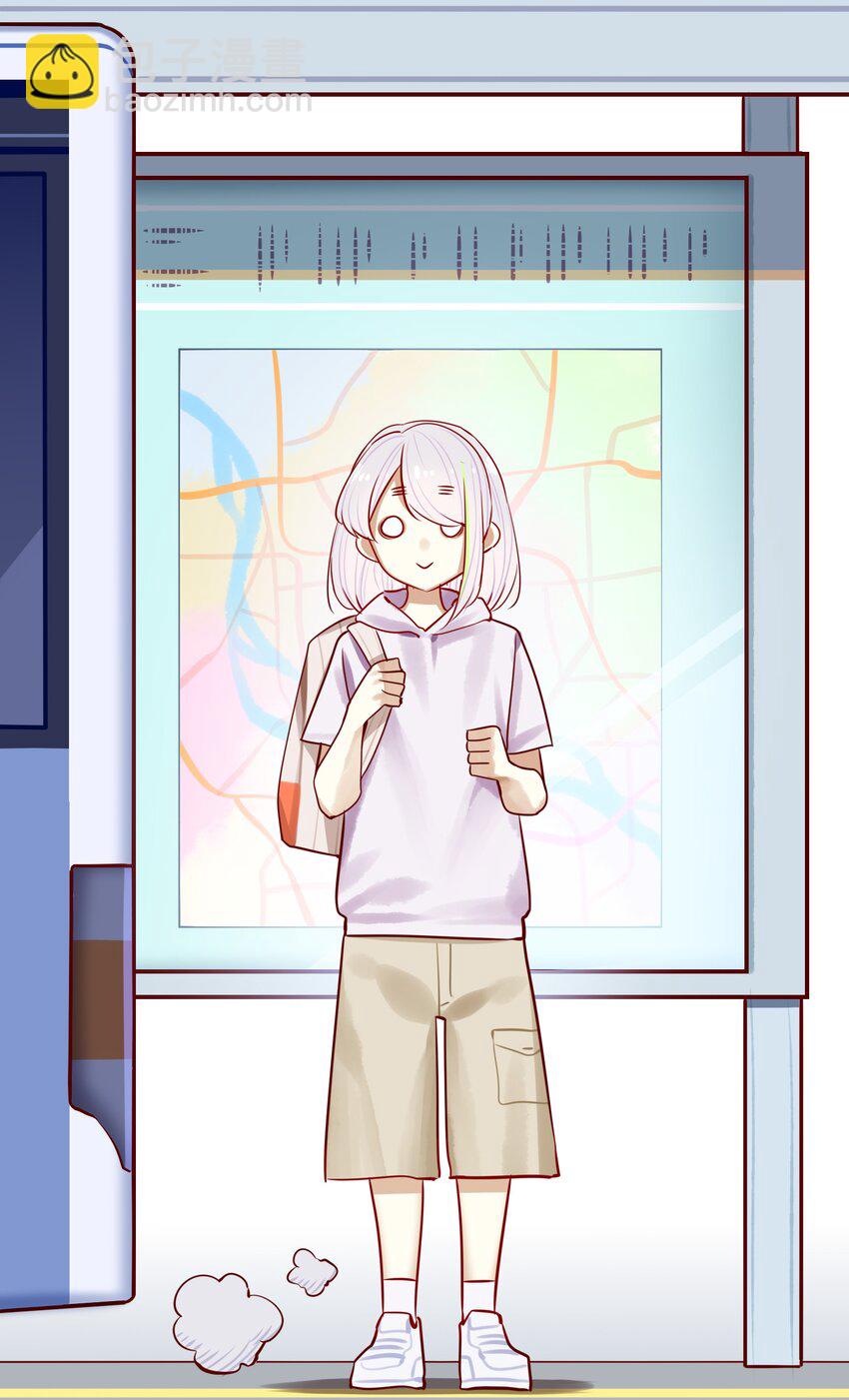 學姐，不要直播出去！ - 067 第六十七話 - 5