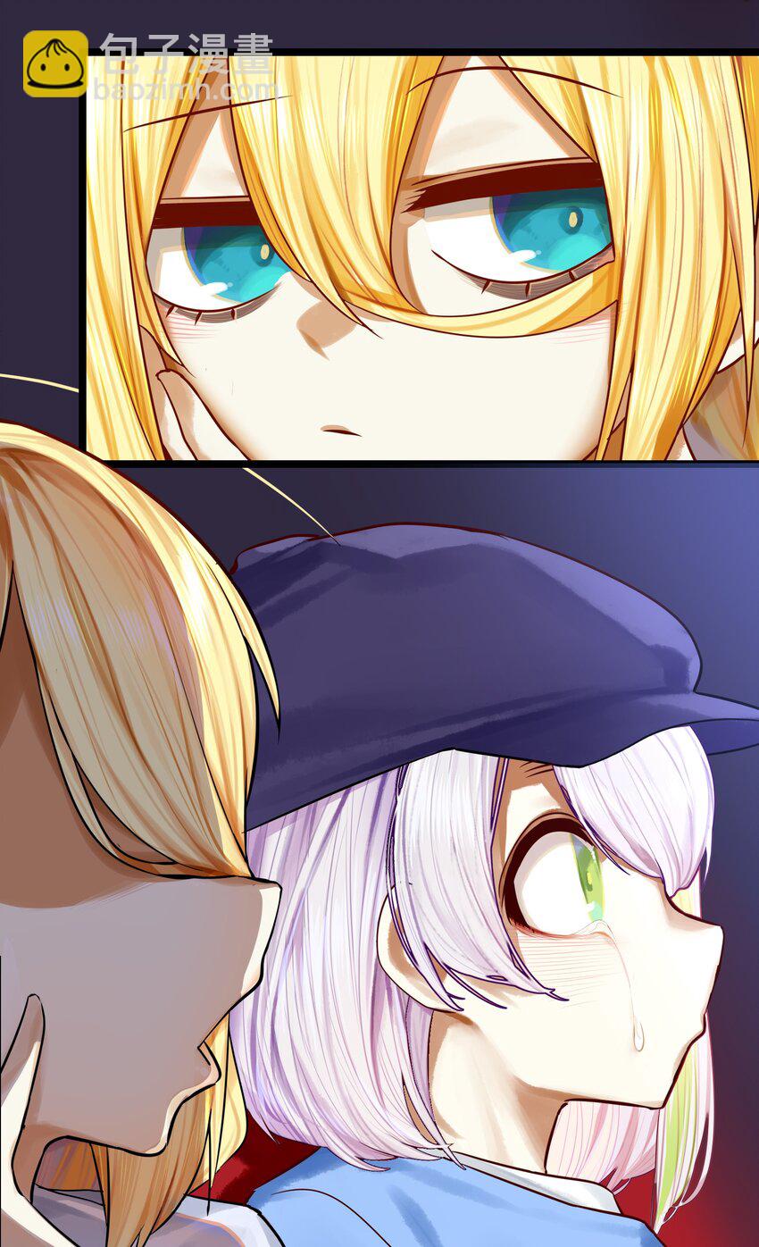 學姐，不要直播出去！ - 070 第七十話 - 4