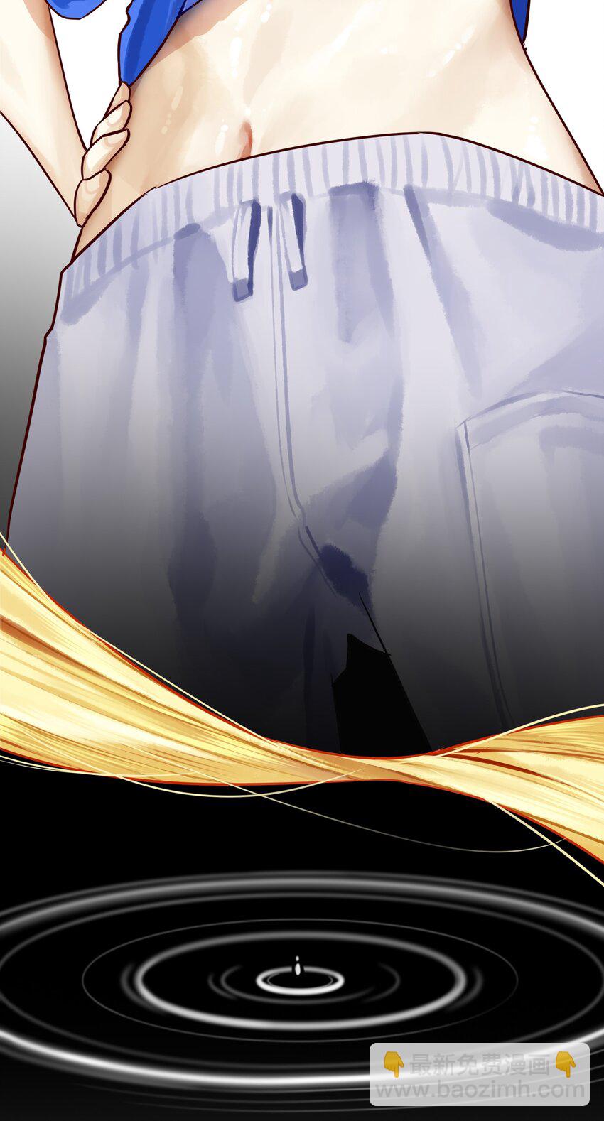 學姐，不要直播出去！ - 072 第七十二話 - 7