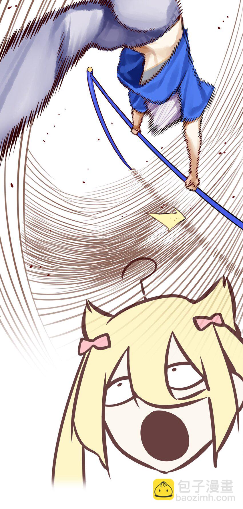 學姐，不要直播出去！ - 072 第七十二話 - 7