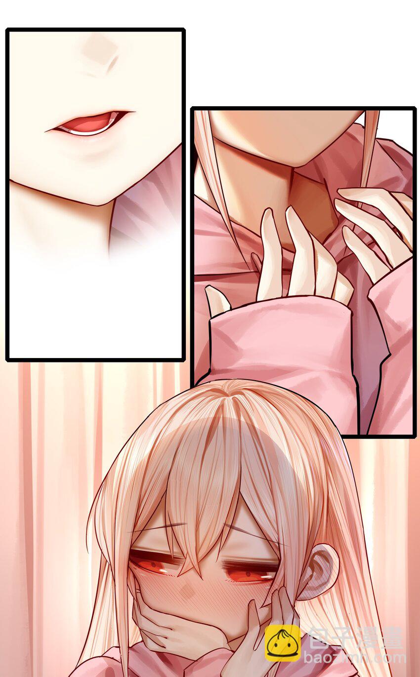 學姐，不要直播出去！ - 074 第七十四話 - 6