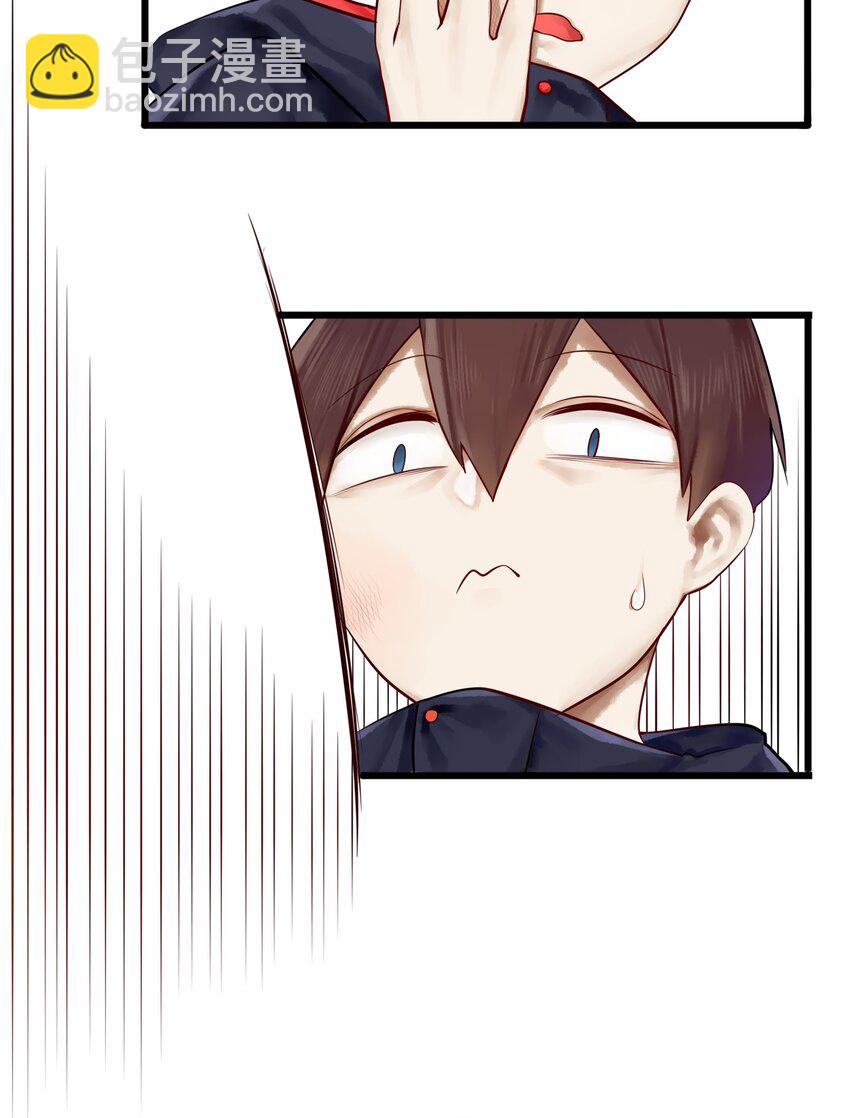 學姐，不要直播出去！ - 009 第九話 - 6