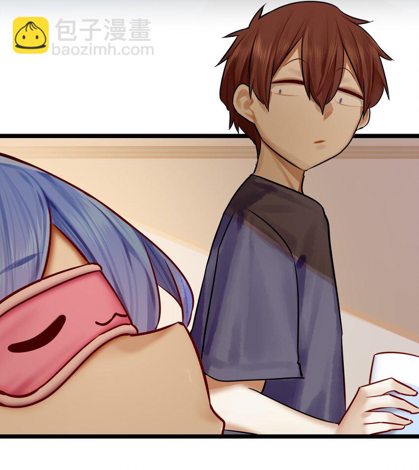 學姐，不要直播出去！ - 078 第七十八話 - 6